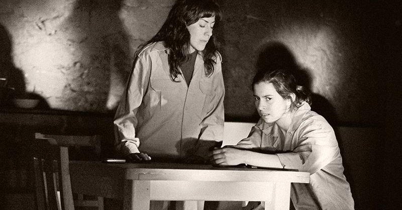 Intríngulis, una obra de Saúl Enríquez